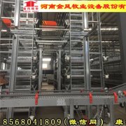 设想中充实考虑取其他设备的兼容