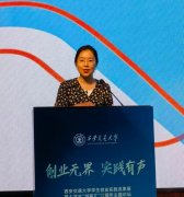 我越来地“看见”扎根下层的乡镇干部