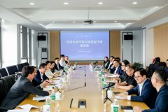 <b>面向汽车财产电动化、智能化变化和氢能成长</b>
