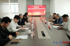 <b>正在电力计量检测从动化、智能拆卸、设备巡检</b>