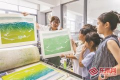 为全国三大刻印核心之一